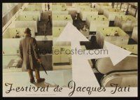 3a613 FESTIVAL DE JACQUES TATI 2-sided Japanese 6x8 '02 cool image standing over cubicles!