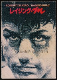 3a543 RAGING BULL Japanese program '80 Martin Scorsese, classic close up of boxer Robert De Niro!