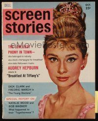 3a400 SCREEN STORIES magazine October 1961 sexy Audrey Hepburn starring in Breakfast at Tiffany's!