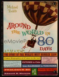 3a447 AROUND THE WORLD IN 80 DAYS program book '58 all-stars, around-the-world epic!
