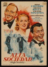 3a357 HIGH SOCIETY Spanish herald '59 art of Sinatra, Bing Crosby, Grace Kelly & Louis Armstrong!