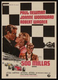 3a382 WINNING Spanish herald '69 Paul Newman, Joanne Woodward, Indy car racing art!