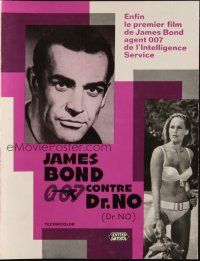 3a682 DR. NO French pb '63 Sean Connery is the most extraordinary gentleman spy James Bond 007!