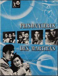 3a686 MYSTERIANS French pb '59 Ishiro Honda, they're abducting Earth's women & leveling its cities
