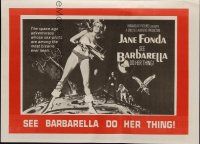 3a300 BARBARELLA herald '68 sexiest sci-fi art of Jane Fonda by Robert McGinnis, Roger Vadim!