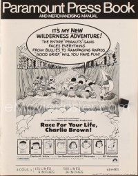 3a913 RACE FOR YOUR LIFE CHARLIE BROWN pressbook '77 Charles Schulz, art of Snoopy & Peanuts gang!