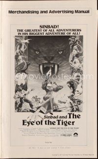 3a943 SINBAD & THE EYE OF THE TIGER pressbook '77 Ray Harryhausen, cool Lettick fantasy art!