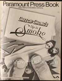 3a980 UP IN SMOKE regular pressbook '78 Cheech & Chong marijuana drug classic, Scakisbrick art!