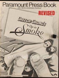 3a981 UP IN SMOKE revised pressbook '78 Cheech & Chong marijuana drug classic, Scakisbrick art!