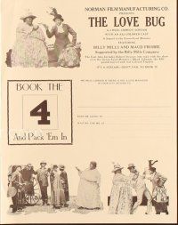 3a638 LOVE BUG/CRIMSON SKULL/GREEN EYED MONSTER/BULL-DOGGER promo brochure '20s all-black quad-bill