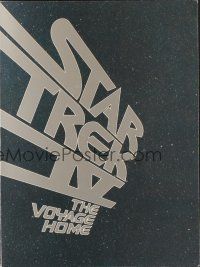 3a641 STAR TREK IV blue style promo brochure '86 Leonard Nimoy, William Shatner, DeForest Kelley!