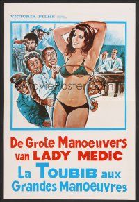 2y083 LADY MEDIC Belgian '76 wacky artwork of super sexy Edwige Fenech, Italian comedy!