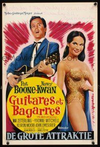 2y092 MAIN ATTRACTION Belgian '62 Pat Boone plays guitar for sexy Nancy Kwan!