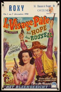 2y106 PALEFACE Belgian '50 close up of Bob Hope & sexy Jane Russell with pistol!