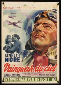 2y112 REACH FOR THE SKY Belgian '57 cool portrait artwork of English pilot Kenneth More!