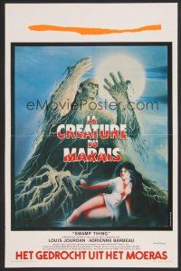 2y135 SWAMP THING Belgian '82 Wes Craven, different Bourduge art of monster & Adrienne Barbeau!