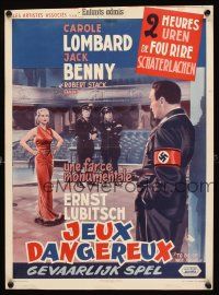 2y147 TO BE OR NOT TO BE Belgian R50s Lubitsch directed, Carole Lombard on stage w/Nazis!