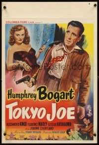 2y148 TOKYO JOE Belgian '49 Humphrey Bogart & sexy smoking Florence Marly in Japan!