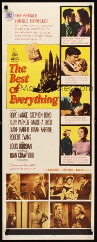 2y296 BEST OF EVERYTHING insert '59 Hope Lange, Stephen Boyd, nakedly exposes the female jungle!