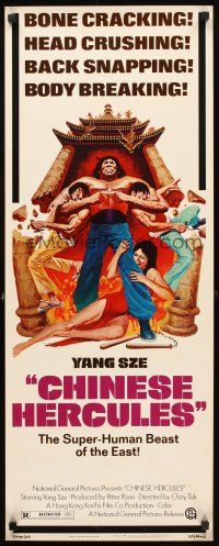 2y338 CHINESE HERCULES insert '74 art of muscle-mad monster Bolo Yeung, Ma tou da jue dou!