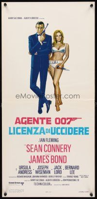 2y182 DR. NO Italian locandina R70s Sean Connery as spy James Bond 007 w/sexy Ursula Andress!