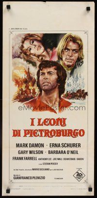 2y208 LIONS OF ST. PETERSBOURG Italian locandina '71 Casaro artwork of Mark Damon, action scenes!