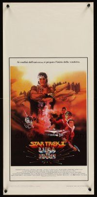 2y241 STAR TREK II Italian locandina '82 The Wrath of Khan, Leonard Nimoy, Shatner, sci-fi sequel!