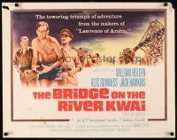 2z382 BRIDGE ON THE RIVER KWAI 1/2sh R63 William Holden, Alec Guinness, David Lean classic!