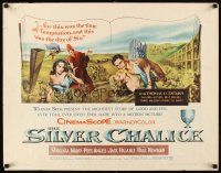 2z708 SILVER CHALICE 1/2sh '55 great art of Virginia Mayo & Paul Newman in his first movie!
