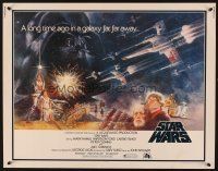 2z724 STAR WARS int'l 1/2sh '77 George Lucas classic sci-fi epic, great art by Tom Jung!