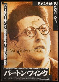 2z046 BARTON FINK Japanese '92 Coen Brothers, c/u of John Turturro with mosquito on forehead!