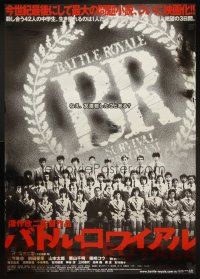 2z048 BATTLE ROYALE foil Japanese '00 Kinji Fukasaku's Batoru rowaiaru, teens must kill each other!