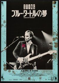 2z061 BRING ON THE NIGHT Japanese '86 Sting on stage with guitar, directed by Michael Apted!