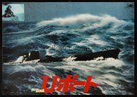 2z080 DAS BOOT 2-sided Japanese '81 The Boat, German WW II submarine classic, cool map & images!