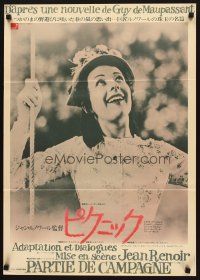 2z081 DAY IN THE COUNTRY Japanese R80s Jean Renoir, pretty Sylvia Bataille in swing!