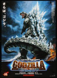 2z028 GODZILLA FINAL WARS Japanese teaser '04 cool Noriyoshi Ohrai art of Godzilla!