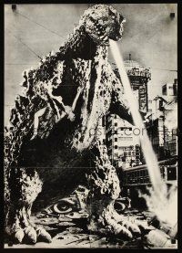 2z012 GODZILLA SOUNDTRACK Japanese album insert poster '70s cool image of monster destroying city!
