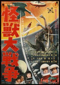 2z001 INVASION OF ASTRO-MONSTER Japanese '65 Godzilla, Toho, cool sci-fi monster action images!