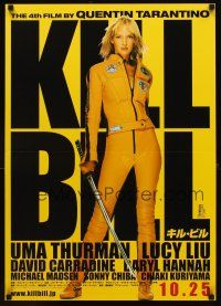 2z175 KILL BILL: VOL. 1 advance Japanese '03 Quentin Tarantino, full-length Uma Thurman w/katana!