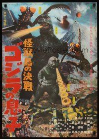 2z002 SON OF GODZILLA Japanese '67 Kaijuto no Kessen: Gojira no Musuko, battling monsters!