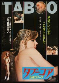 2z294 TABOO 2 Japanese '84 Dorothy Le May, Kay Parker, Ron Jeremy, sexy images!