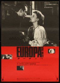2z328 ZENTROPA Japanese '91 Lars Von Trier's Europa, Jean-Marc Barr, Barbara Sukowa, different!