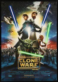 3b119 STAR WARS: THE CLONE WARS advance DS Argentinean '08 Anakin Skywalker, Yoda, & Obi-Wan Kenobi