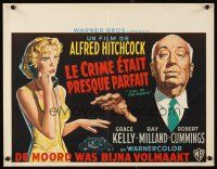 3b379 DIAL M FOR MURDER Belgian R60s art of Alfred Hitchcock & Grace Kelly on telephone!