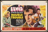 3b382 DOUBLE TROUBLE Belgian '67 cool artwork of rockin' Elvis Presley playing guitar!