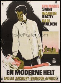 3b575 ALL FALL DOWN Danish '62 John Frankenheimer, best different art by Stevenov!