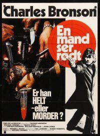 3b616 DEATH WISH Danish '75 vigilante Charles Bronson is the judge, jury, and executioner!