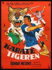 3b675 KARATE TIGEREN Danish '77 Sombat Metanee, wild Lundvald karate action art!