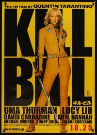 3b308 KILL BILL: VOL. 1 advance Japanese 29x41 '03 Quentin Tarantino, full-length Thurman w/katana!