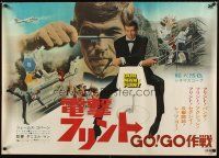3b319 OUR MAN FLINT Japanese 29x41 '66 cool images of James Coburn in sexy James Bond spy spoof!